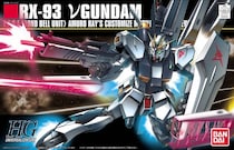 「美しい…」『ガンダム』“ガンプラの箱絵”を再現したクッキー缶に「すげぇいい」「飾りたい」