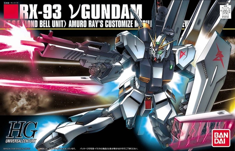 「美しい…」『ガンダム』“ガンプラの箱絵”を再現したクッキー缶に「すげぇいい」「飾りたい」