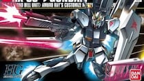 【画像】え…っ！「美しい…」　こちらが『ガンダム』“ガンプラの箱絵”を再現したクッキー缶です（5枚）