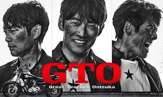 「似てる…」ドラマ『GTO』生徒役の“人気芸人の娘”（16歳）に「かわいい」「大きくなった」と反響