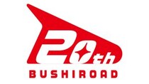 【画像】「えっ、まさか」「解散したはずでは…」　これが27年「ブシロード20周年ライブ」に出演する「声優ユニット」です（5枚）