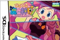 成人向けじゃないのに「エッッ」　セクシーすぎて衝撃だった平成ゲーム3選