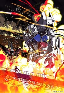 「瞬殺だったけど…」『ガンダム』約9万円の高額フィギュアの“新たなお知らせ”にファン歓喜　「待ってました！」