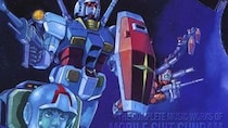 「ガンプラ化して欲しい…」『ガンダム』1年戦争の裏で暗躍した“最強MS忍者”とは？