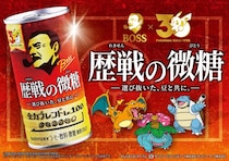 BOSS×ポケモン30周年第2弾「歴戦の微糖」発売とGジャン等が当たるキャンペーン発表