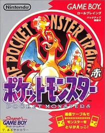 「転売ヤーざまぁ」『ポケモン』瞬殺だった“歴代パッケージグッズ”の受注生産、7月29日正午スタート「全部ほしい」「公式ありがとう」