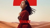 【画像】え、「めっちゃ可愛い」「長澤さんとそっくり」　コチラが『VIVANT』新ジャミーンの子役が6年前に演じてた「長澤まさみの子供時代」のビジュアルです