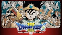 「A賞やばっ…」『ドラクエ』40周年一番くじの賞品ラインナップに「全部あたり」「ハズレなし」と反響　8月1日発売