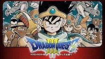『ドラクエ』40周年くじの“豪華すぎるラインナップ”に「ハズレなし」と反響