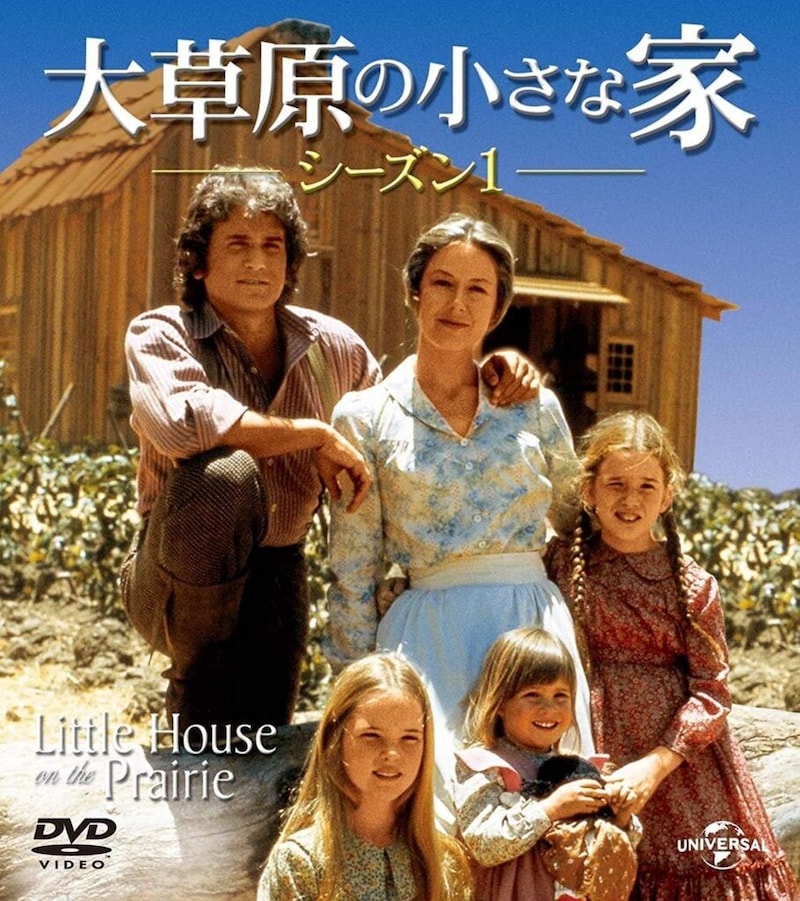 ダイナマイトで町を爆破!?　Netflix版も話題の旧作『大草原の小さな家』が衝撃の最終回になった理由