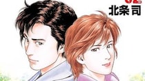 【画像】えっ、「魅惑ボディ」「攻めた角度」　こちらが「リョウも『もっこり』必至な槇村香のハイレグ水着姿」です（6枚）