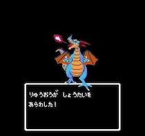 「マジで!?」『ドラクエ』40周年くじの“40名限定の激レアグッズ”に「欲しすぎる」「カッコイイ」