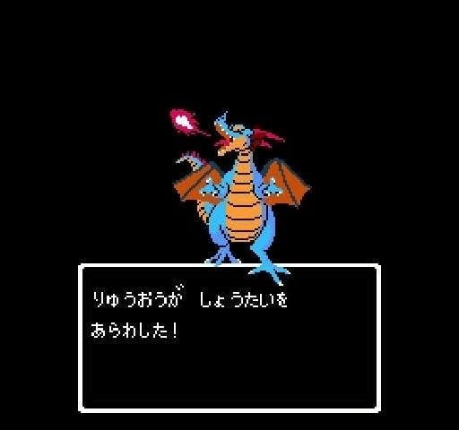 「マジで!?」『ドラクエ』40周年くじの“40名限定の激レアグッズ”に「欲しすぎる」「カッコイイ」