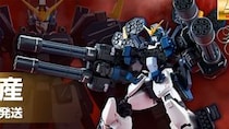 【画像11枚】「プレバンガンプラ総選挙2026」最終結果トップ10をカウントダウン！
