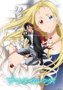 「実現してくれ…」　『ゲッターロボ』や『ノワール』など“止まった実写化企画”にファンの願い
