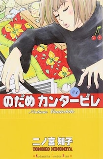 「アニメ化」も「実写化」も成功したマンガ3選　両方成功するのはもはや奇跡…？