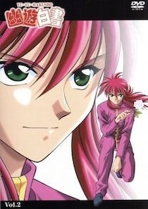 「突然の…」漫画家・冨樫先生が最新「蔵馬」で『H×H』進捗報告　「バラしょってる！」「死人出るレベルの美しさ」