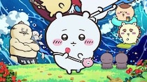 【画像】え、「かわいい」「絶対欲しい」こちらが『映画ちいかわ』新規入場者特典のボンドロシールです