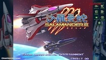 『沙羅曼蛇III』不具合修正に「驚きと称賛の声」！？　「誰かがやったってことだ！」
