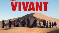 『VIVANT』新キャラ「AIハヤト」はCGじゃなかった　豪華セットを演出担当が明かす