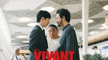 【画像】え、「めちゃくちゃ島根じゃん」「気付いた？」　コチラが『VIVANT』のキプロスに出てきた名所の「灯台」です