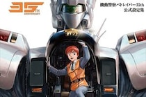 TVアニメ『パトレイバー』の最終回がああだったワケ　映画やOVAとは別モノ…正史とは