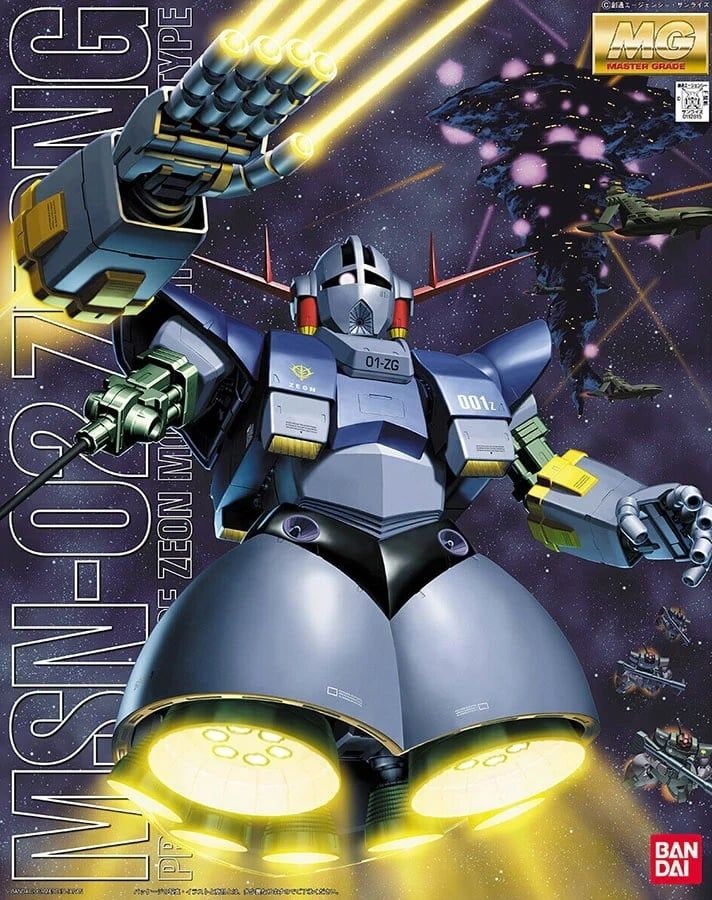 「ほしい！」初代『ガンダム』ジオングの“まさかの実用グッズ化”に「珍しい」「飾りたい」