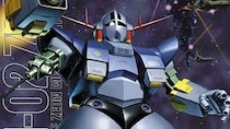 【画像】え…っ！「ほしい！」こちらが初代『ガンダム』ジオングの“まさかの実用グッズ”のビジュアルです（5枚）