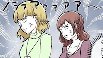 【マンガ本編】マタニティマークを付ける？付けない？