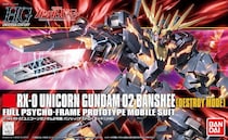「たまらん…」『ガンダム』輝くサイコフレーム再現の“実用化グッズ”に「ほしい」「きたー！」