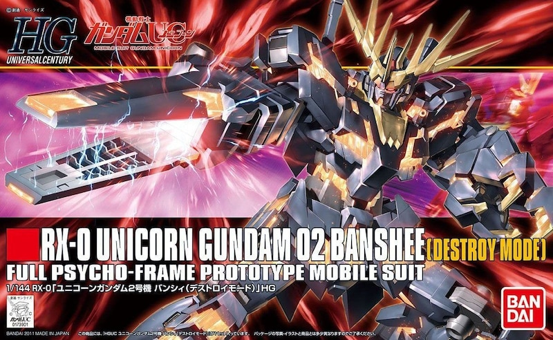 「たまらん…」『ガンダム』輝くサイコフレーム再現の“実用化グッズ”に「ほしい」「きたー!」