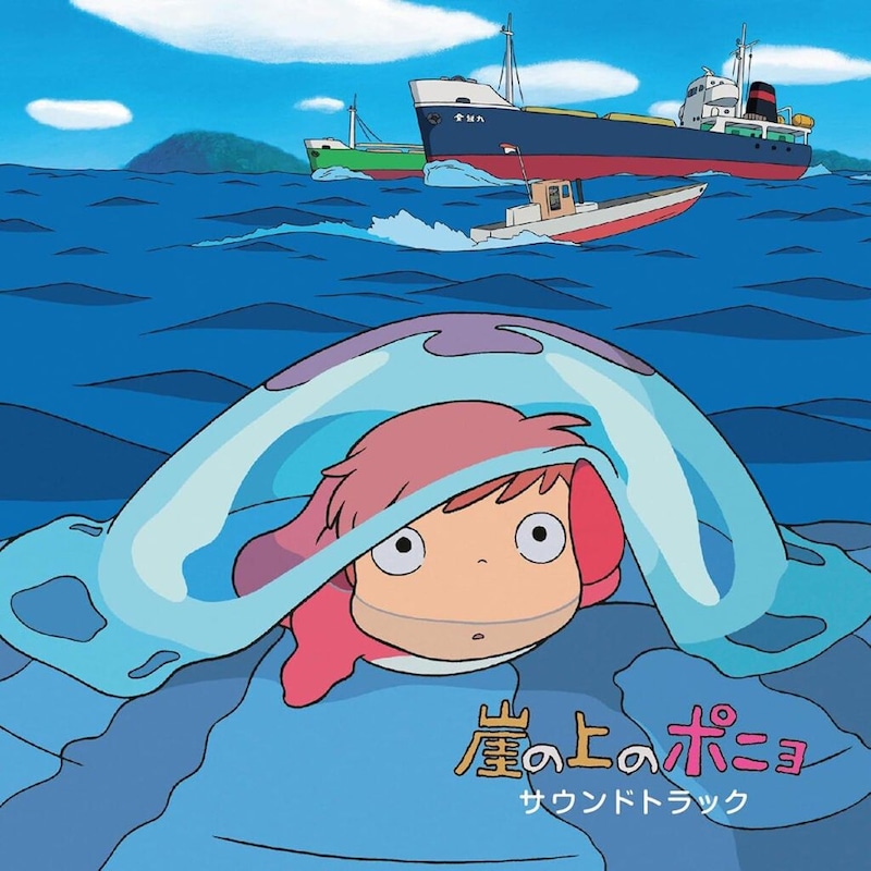 「天使すぎ」「もはや本人」FRUITS ZIPPER・松本かれんの『ポニョ』大橋のぞみ風ビジュアルに絶賛「ぎゃーばぶい!」