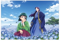 猫猫、壬氏と巡る夏の茨城！　茨城県×アニメ『薬屋』のコラボ企画が8日スタート