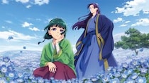 【画像10枚】こちら「猫猫・壬氏と夏巡り」ARフォトフレームとオリジナルグッズです