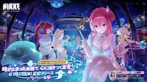 「紐すっご」「横から見えそう」『NIKKE』一番くじ最新作、ラストワン賞の“再現度”に「背中えぐい」