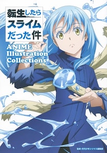 「なろう系」の次は何が来る？　アニメ界の“次なる覇権ジャンル”を予測