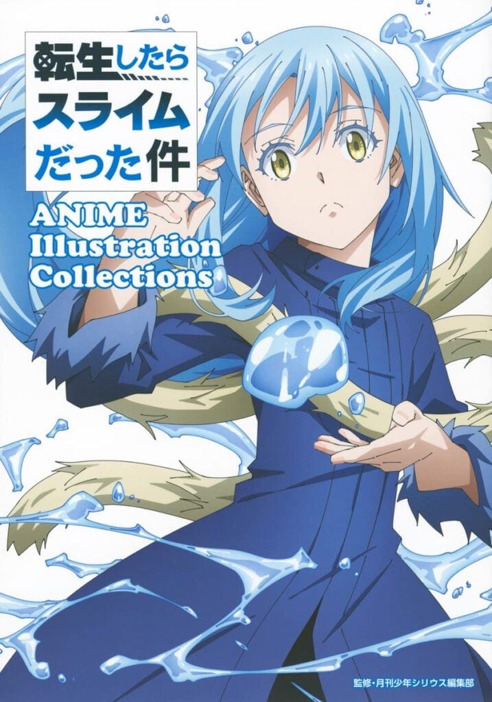 「なろう系」の次は何が来る? アニメ界の“次なる覇権ジャンル”を予測
