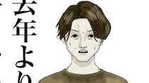 【マンガ本編】夏に100万回言うやつ10選