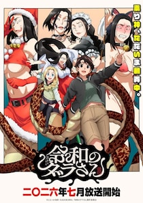 「脱・関東」で加速する2026年夏アニメの”近畿”舞台ブーム　ファンが熱狂する歴史と伝承の魅力とは