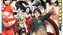【画像】え、「横から…」「はみ出てる」こちらが「童貞を殺すセーター」を着た『ダラさん』の姿です