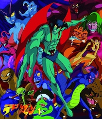 『デビルマン』”伝説のED”の姿が立体化？　永井豪先生の名キャラ立体化に「よく見たら…」「いつものポーズ」