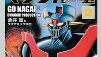 【画像】え…っ！「カッコよすぎ！」こちらが“幻のマジンガー”のビジュアルです（3枚）