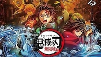 【画像】こちら「造形がいい」と注目集める炭治郎新作フィギュア　今冬登場予定です！