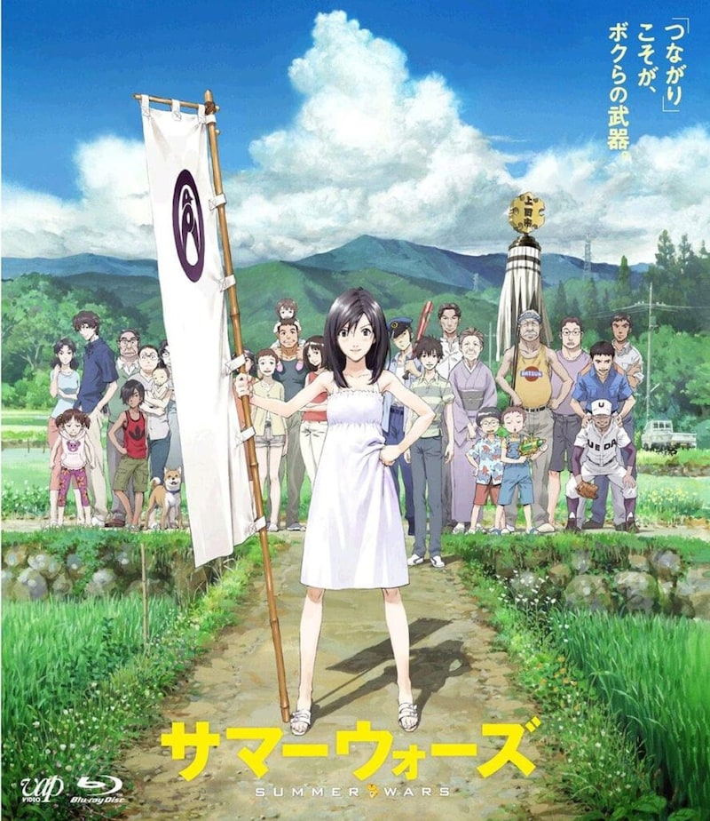 「また転売ヤーのせいで…」「争奪戦の予感」『サマーウォーズ』新作ガチャの“可愛い”ラインナップに反響「クオリティ最高」