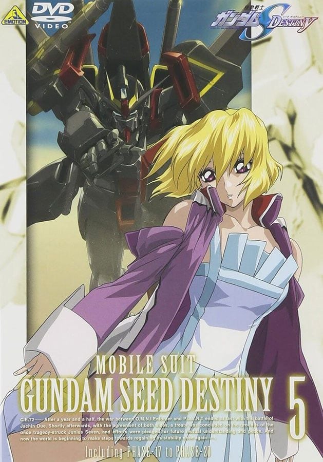 差別、虐殺、悲恋…『ガンダムSEED』『DESTINY』のいま観てもしんどい胸糞シーン3選