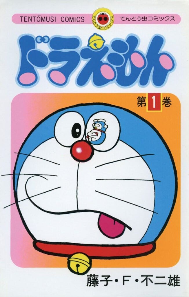 「転売ヤーに狩られそう…」『ドラえもん』たちのボンボンドロップシール登場に「メルカリ対策頼む」「欲しい」