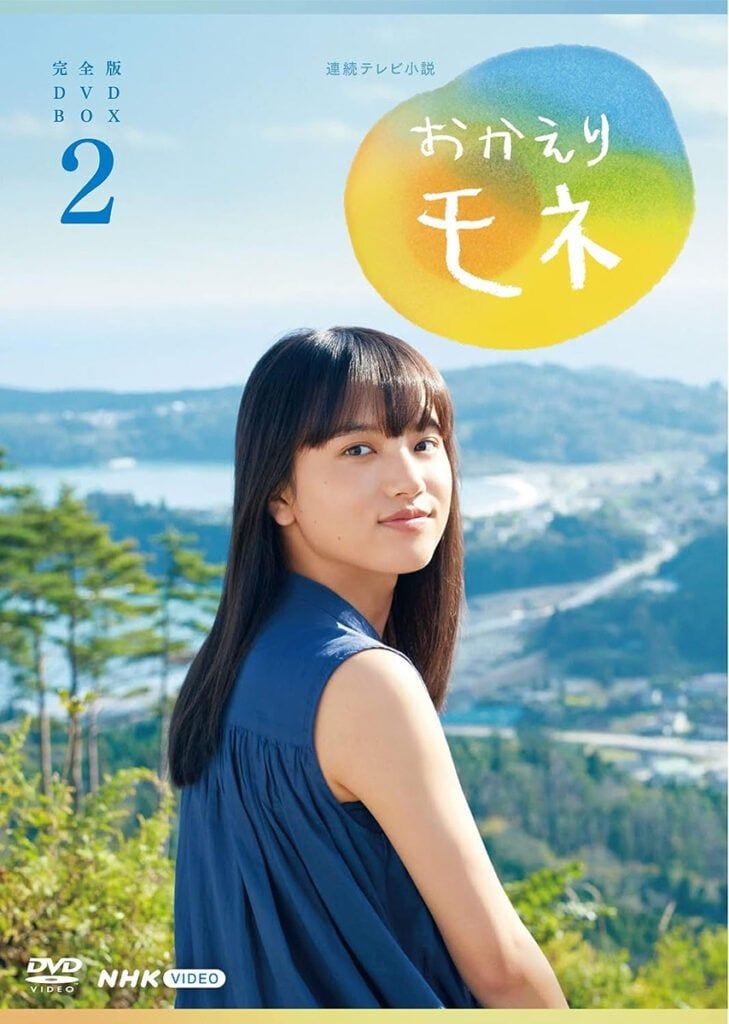 「綺麗になったね」5年前と“同じ場所”で…清原果耶の最新ショット公開、朝ドライベント時のオフショットに「おかえり」
