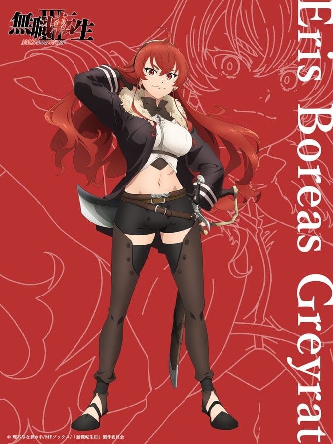 「す、すんごいな…」『無職転生』“オトナになった”剣王エリスの美麗フィギュアに「美しい」「腹筋きれい」