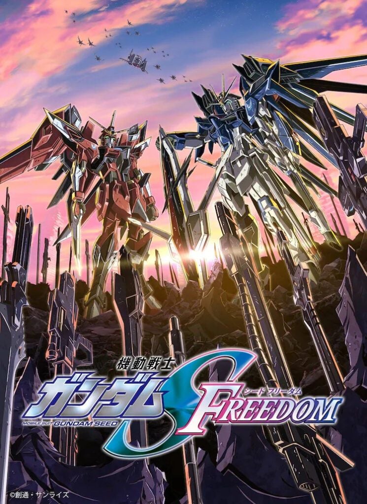 高額フィギュアも「即完売」…『ガンダムSEED』最終決戦に出続けた“最強装備” 誕生の理由も衝撃?