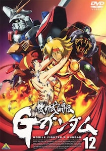 「か、かっけぇ…」『Gガンダム』主人公機の“金ピカ”新作フィギュアに「絶対ほしい」「神棚に飾りたい」
